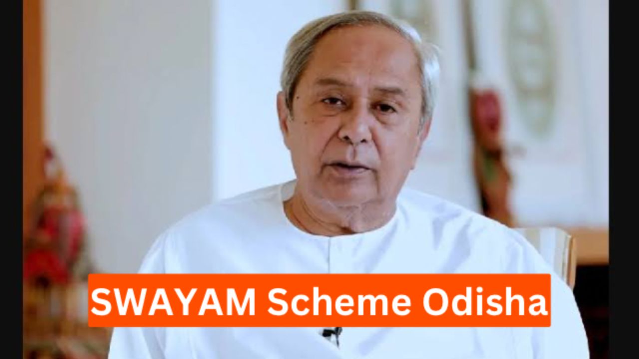 Usthadian Academy / Odisha Govt Introduces ‘Swayam’ Scheme For Youth Empowerment | 20 feb 2024 Usthadian Academy / Odisha Govt Introduces ‘Swayam’ Scheme For Youth Empowerment